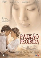 Paixão Proibida